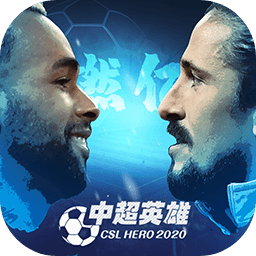 马会传真2023澳门免费下载