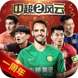K8体育官方网站