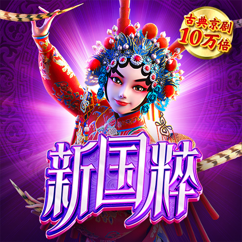 半岛手机版网页版登录