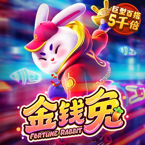 贝搏体育官网首页