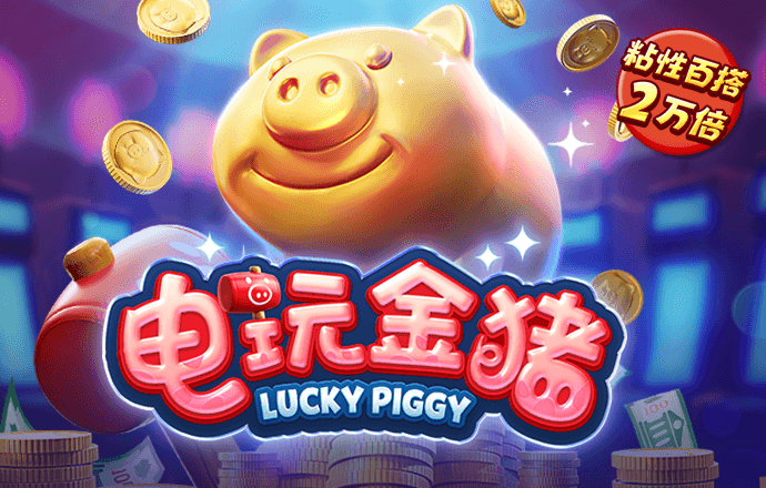 bet9官方app下载正版