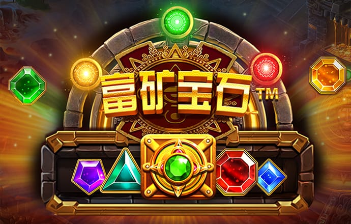 yw193coc龙物永不联
