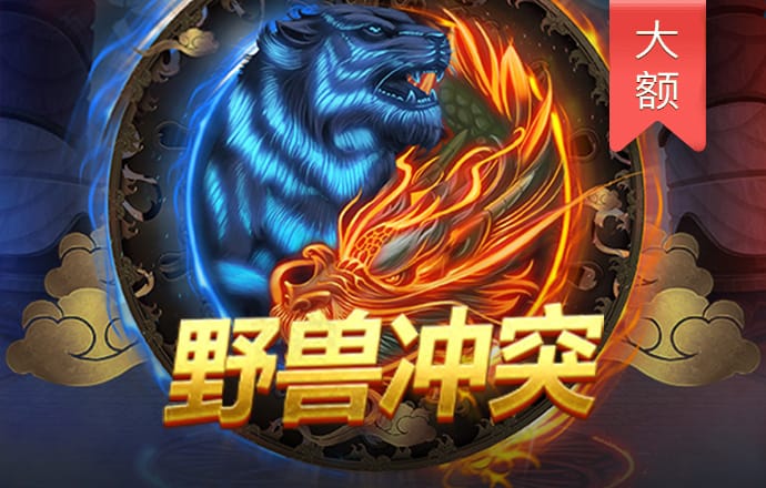 博澳体育官网
