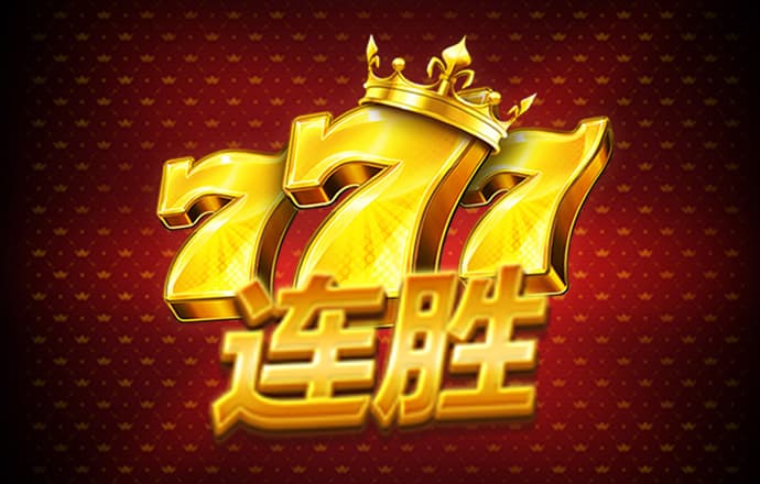 华体汇app下载手机版安装