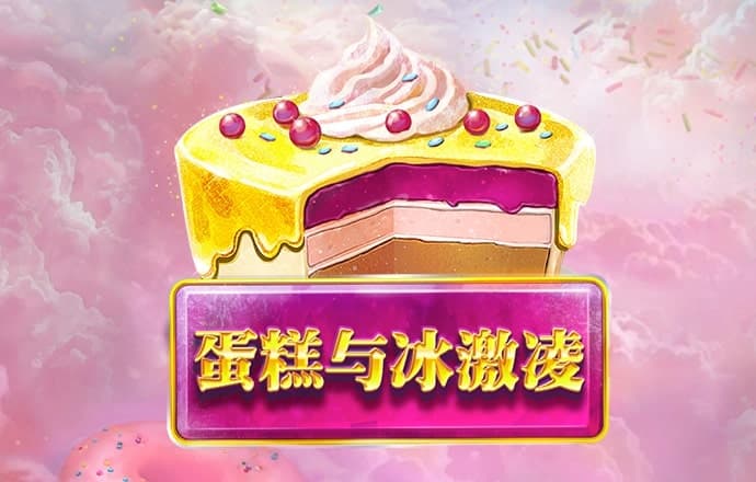 NG注册下载
