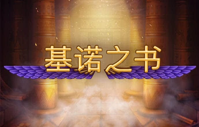 爱体育app官方下载入口