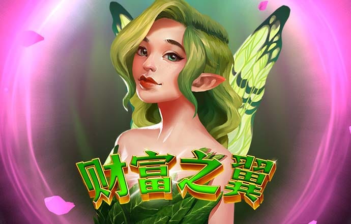 6163银河手机版登录下载