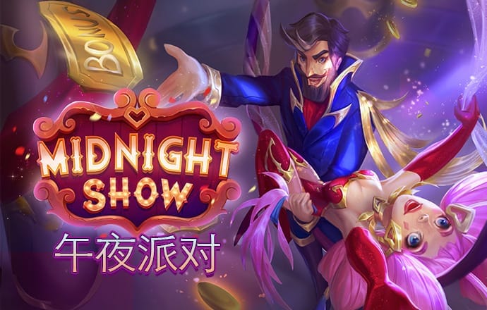 官方版355娱乐