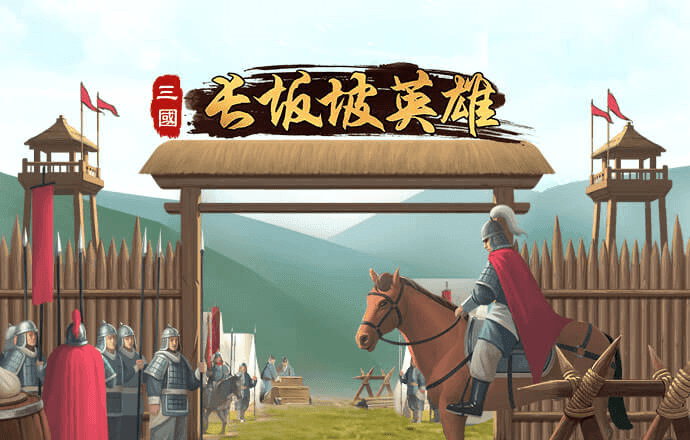 a8体育官网下载安装