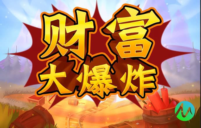1288福天堂彩票官方